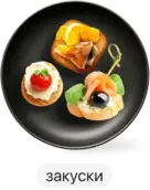 snacks