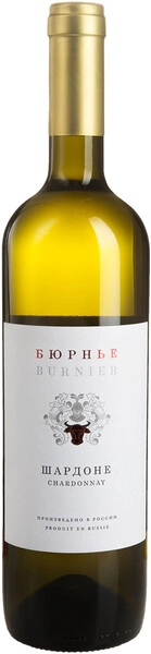 Вино Burnier, Chardonnay, 0.75 л — отзывы, купить в магазине Winestyle.ru Волгоград