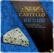 Сыр Arla, Castello Blue Classic