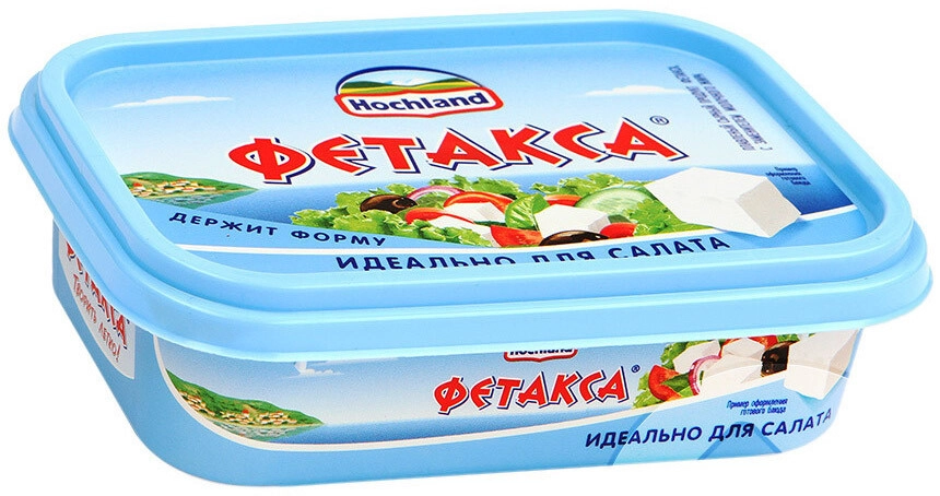 Сыр фета хохланд фото