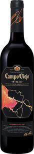 Вино Campo Viejo Winemakers Art