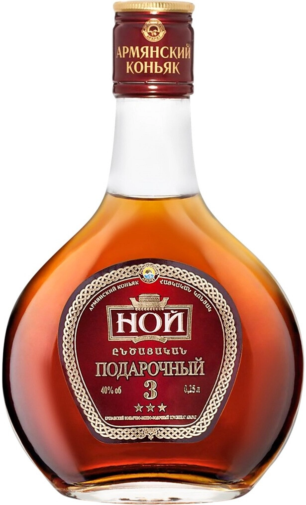 Коньяк Озон