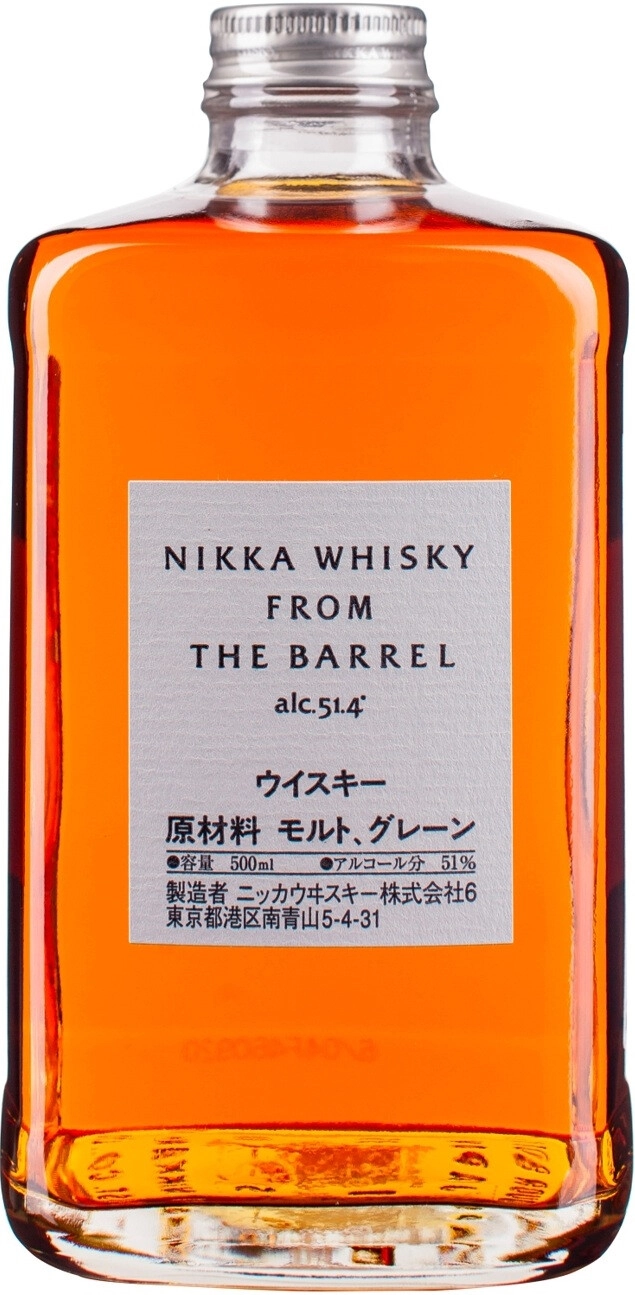Whisky Nikka from the barrel 51,4% - Whisky Nikka