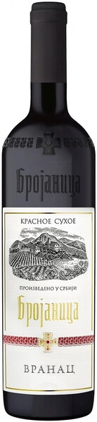 Вино "Brojanica" Vranac, 0.75 л — купить в магазине Winestyle.ru Санкт-Петербург