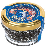 Caspian Gold, Astrakhan Classic Sturgeon Black Caviar, glass, 50 g