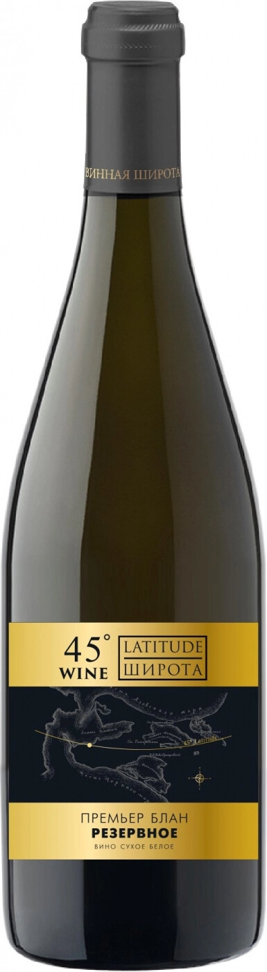 Премьер блан. Wine Latitude 45. Винная широта 45. Adagum Valley Riesling белое сухое. Вино Латитуд.