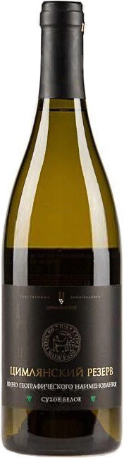 Цимлянское вино красное. Цимлянское игристое красное саперави. Цимлянское вино розовое сухое. Вино цимлянское белое сухое 0 75. Резерв цимлянские вина.
