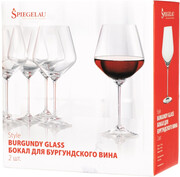 Spiegelau, Style Burgundy, Set of 2 pcs, 640 ml