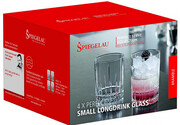 Spiegelau, Perfect Small Longrink Glass, Set of 4 pcs, 240 мл