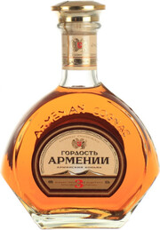 In the photo image Pride of Armenia 3 Years, 0.5 L