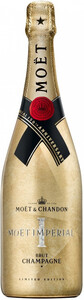 Moet & Chandon, Brut Imperial Limited Edition