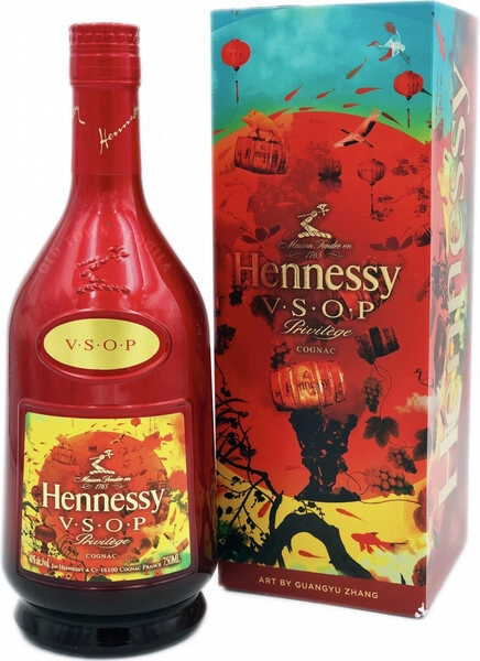 Hennessy VSOP 2本セット Коньяк «Hennessy» VSOP, в подарочной коробке «Chinese New