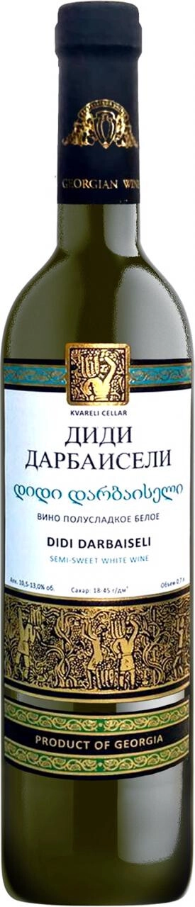 Вино Хванчкара Киндзмараули Купить
