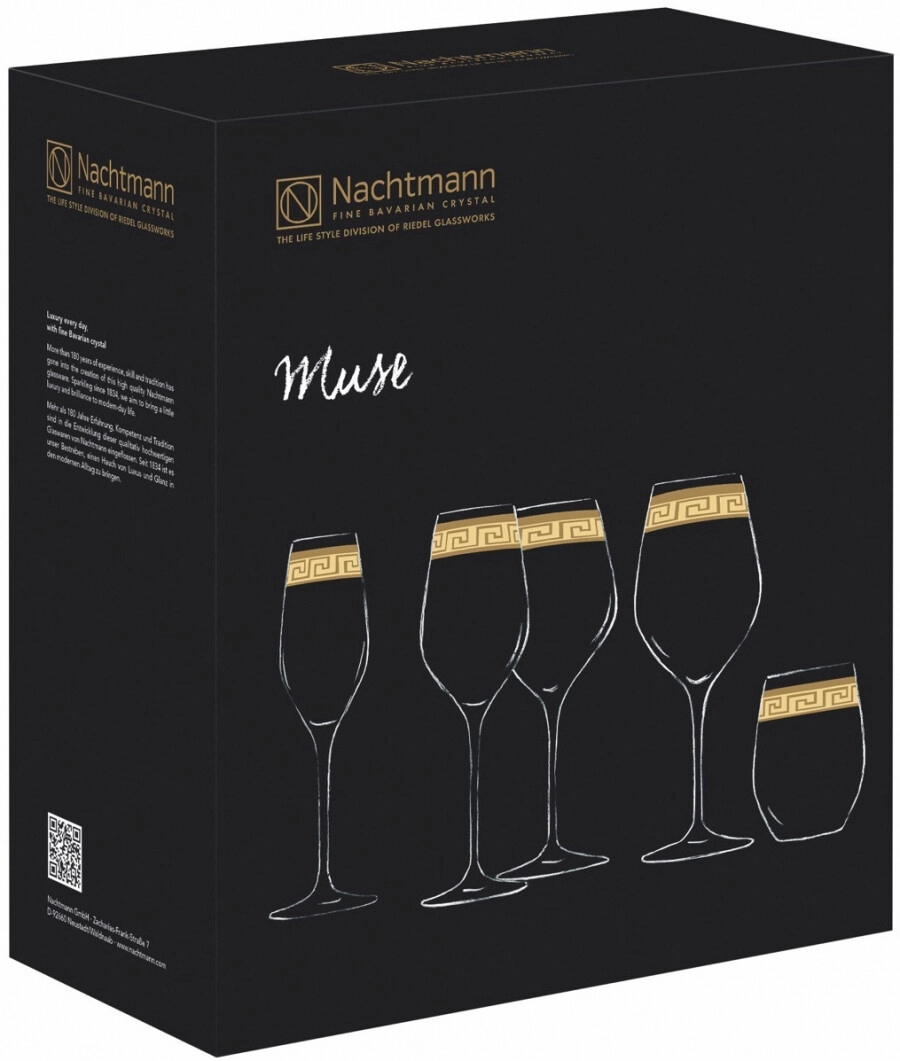 Muse Modern White Wine Glass + Reviews