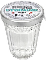 На фото изображение Стопарик, объемом 0.1 литра (Stoparik 0.1 L)