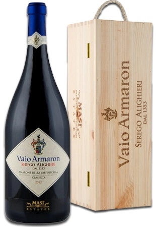 Wine Masi Serego Alighieri Vaio Armaron 2012 wooden box 1500