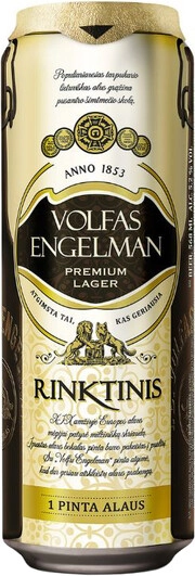 Пиво Volfas Engelman Ipa Купить