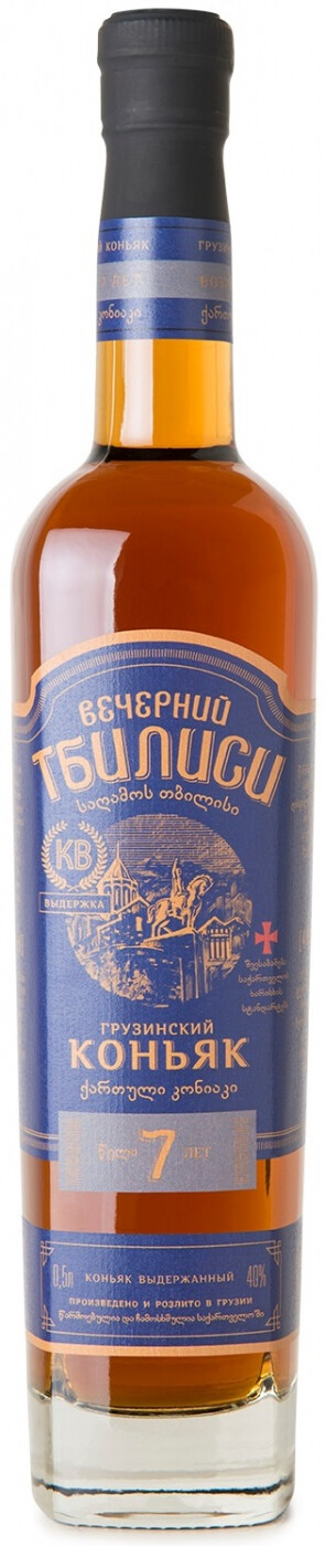 олд мцхета 7 лет отзывы