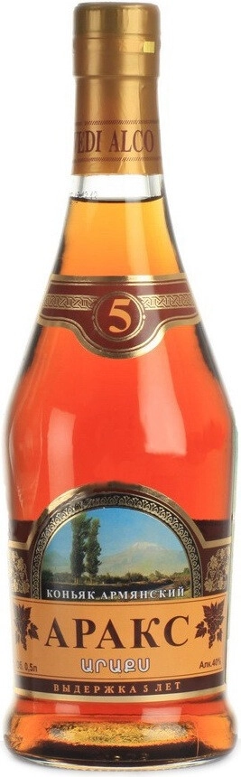 Cognac Araks 5 Years 500 ml Araks 5 Years price reviews