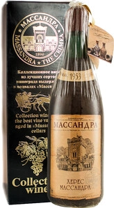 Коллекционное вино Херес Массандра, 1953, в подарочной коробке, 0.8 л