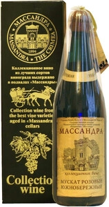 Массандра, Коллекционное вино Мускат Розовый Южнобережный, 1974, в подарочной коробке, 0.7 л