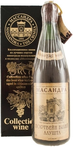 Массандра, Коллекционное вино Портвейн белый Алушта, 1945, в подарочной коробке, 0.8 л