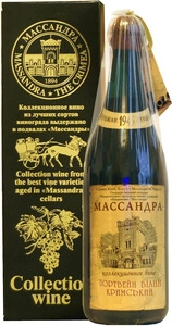 Массандра, Коллекционное вино Портвейн белый Крымский, 1945, в подарочной коробке, 0.8 л