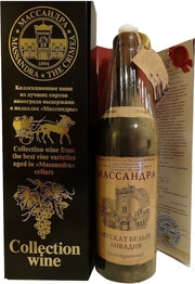 Массандра, Коллекционное вино Мускат Белый Ливадия, 1959, в подарочной коробке