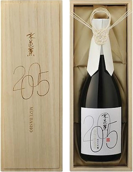 リメイク缶　ジャグ　手提げ　No.366 Саке Nagai, «Mizubasho» Jyummadaiginjo, 2005, в деревянной коробке