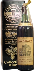 Массандра, Коллекционное вино Мускат Белый Южнобережный, 1969, в подарочной коробке, 680 мл