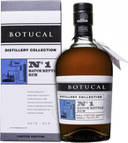 Ром Botucal (Diplomatico), Distillery Collection №1 Batch Kettle, gift box, 0.7 л