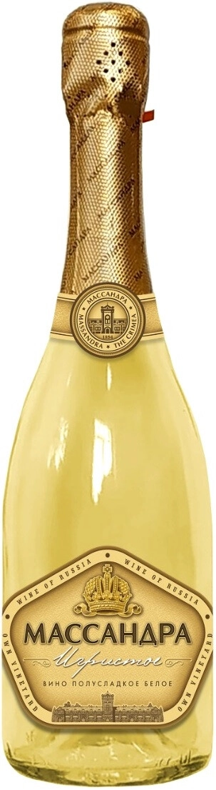 Шампанское Полусухое Купить В Спб