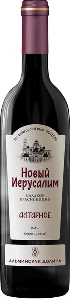 Вино Alma Valley, "New Jerusalem" Altarnoe, 0.75 л — купить в магазине Winestyle.ru Нижний Новгород