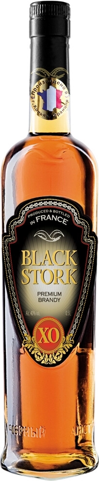 Хеннесси cognac black. Бренди блэк сиа голд. Black brandi. Виски том. Black brandi.