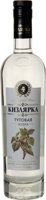 На фото изображение ККЗ, Кизлярка Тутовая, объемом 0.5 литра (Kizlyar cognac distillery, Kizlyarka Mulberry 0.5 L)