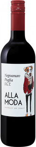 Вино Alla Moda Negroamaro, Puglia IGT