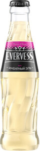 Evervess Ginger Ale, Glass, 250 ml