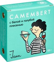Jean Camembert Bleu