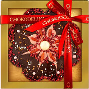 Чокоделика, Красный Цветок Желаний, в коробке, 150 г