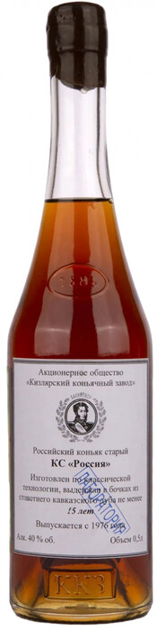 На фото изображение Россия КС 15-летний, с сургучной печатью, объемом 0.5 литра (Kizlyar cognac distillery, Rossiya 15 Years Old, with wax seal 0.5 L)
