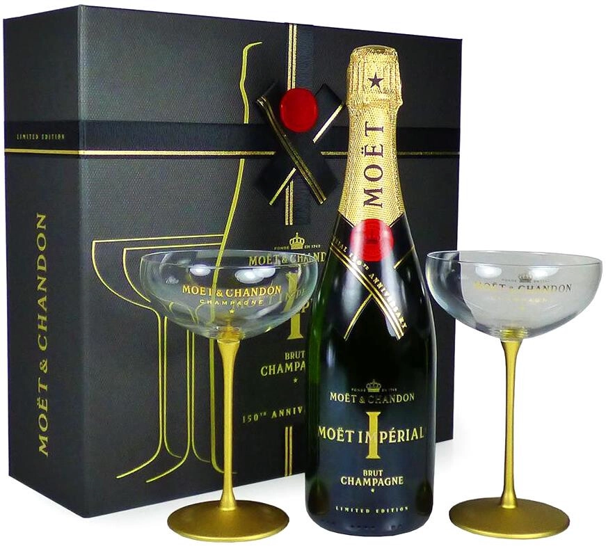 Set Moet & Chandon, Brut Imperial, Edition 150th Anniversary, gift