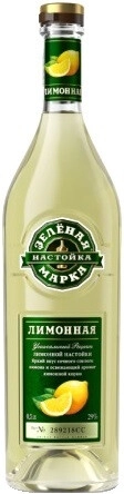 Суреттегі сурет Zelenaya Marka Limonnaya, 0.5 L