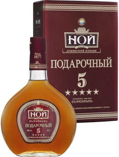 Купить Ной 7 Лет Подарочный