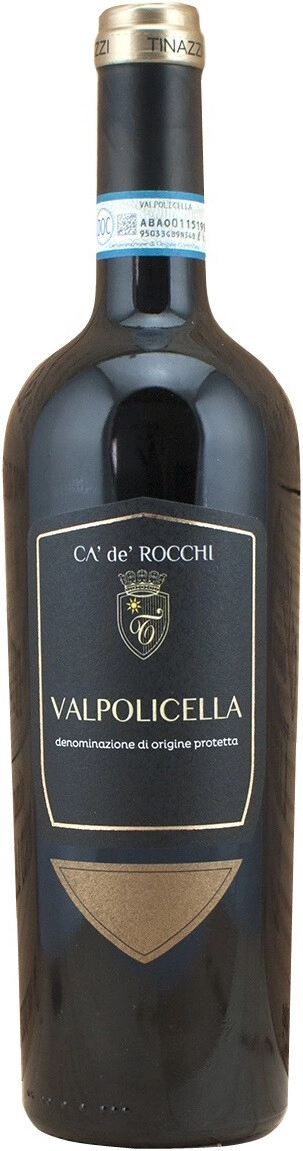 Вино amarone della valpolicella 2018 ca del lago. Вино il poggio dei vigneti bardolino chiaretto. Пино гриджио вино. Вино ка де рокки венето. Вино ка де рокки венето.