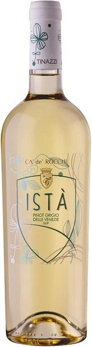 Valpolicella ripasso classico superiore  dop сухое. Ca de rocchi. Ca de rocchi. Ca de rocchi. 75 л.