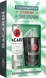 Ром Bacardi Carta Blanca, gift box with luminous glass, 1 л
