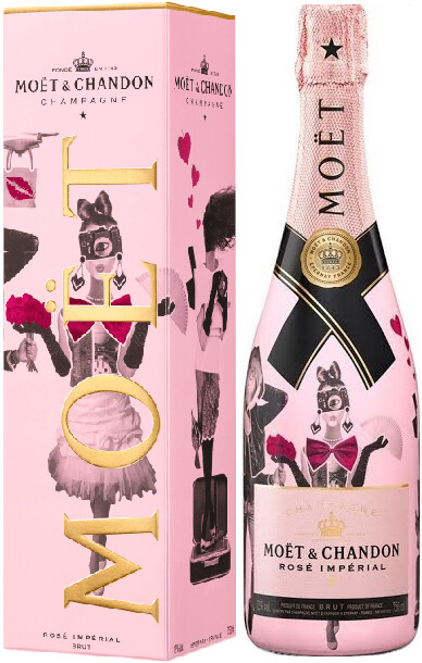 wimper geweer Eervol Champagne Moet & Chandon, Brut Imperial Rose, Limited Edition Unconditional  Love, gift box, 750 ml Moet & Chandon, Brut Imperial Rose, Limited Edition  Unconditional Love, gift box – price, reviews