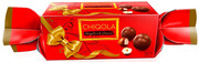 Шоколад Jouy&Co, Chiqola Hazelnut Cream, red box, 100 г