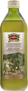 Vallejo, Pomace Olive Oil, 1 л