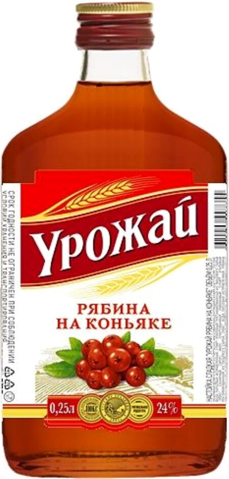 Рябина на коньяке. Настойка сладкая урожай рябина на коньяке 0,25 л. Настойка горькая стужа медовая с перцем 0,5 л. 35%. Урожай рябина на коньяке.